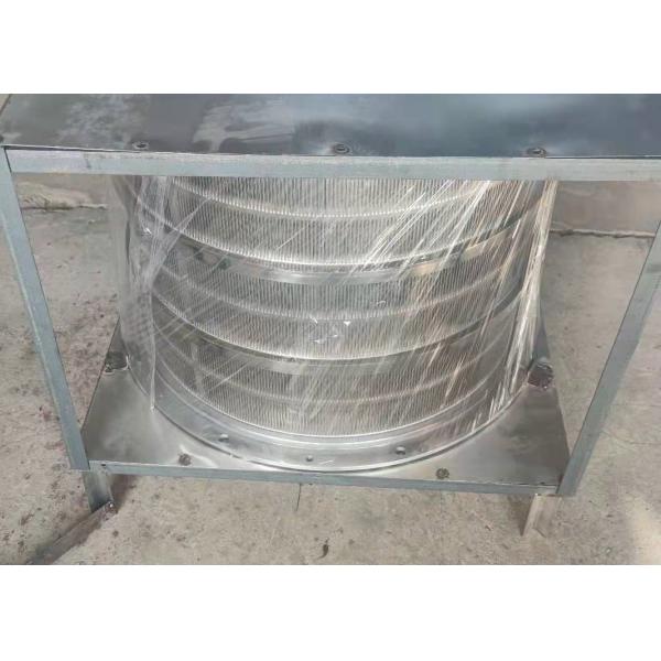0.25mm Slot Size 1.2m2 Inflow Pressure Screen Basket Stainless Steel 304