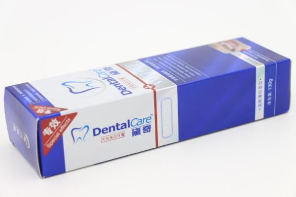 cosmetic box, gift box,toothpaste box,Logo Printed boxes , paper gift box,cloth box,sock box,skin care box