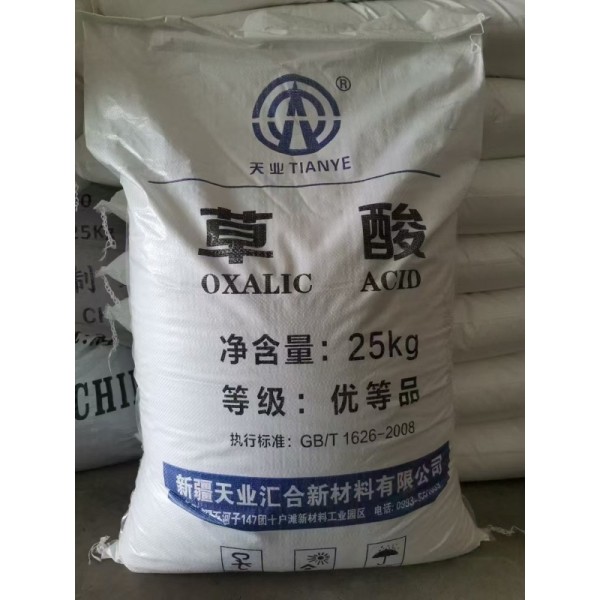 High Purity Oxalic Acid Dihydrate 99.6% White Crystalline Powder for Industrial Cleaning