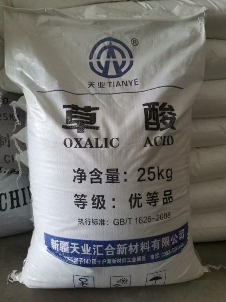 Wood Bleach And Rust Removal High Purity Oxalic Acid Powder 144 62 7