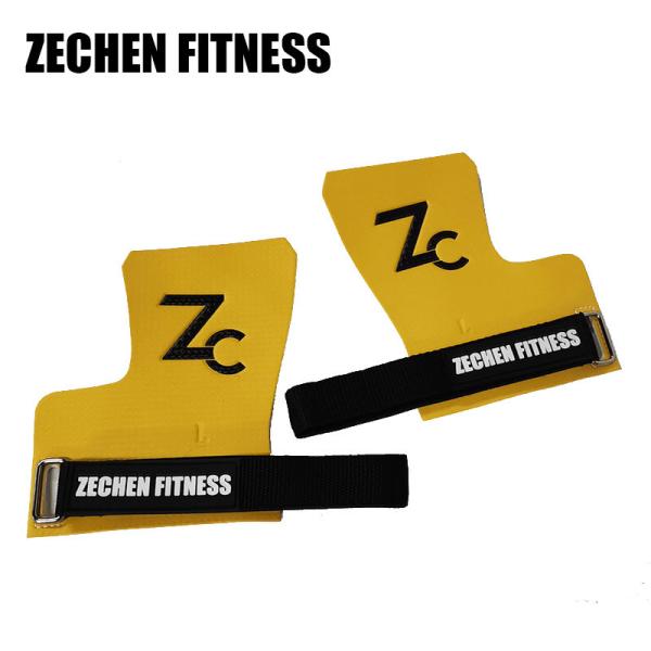 Yellow Fingerless Crossfit Grips Carbon Fiber Leather Fitness Palm Protect Pull Up Grips