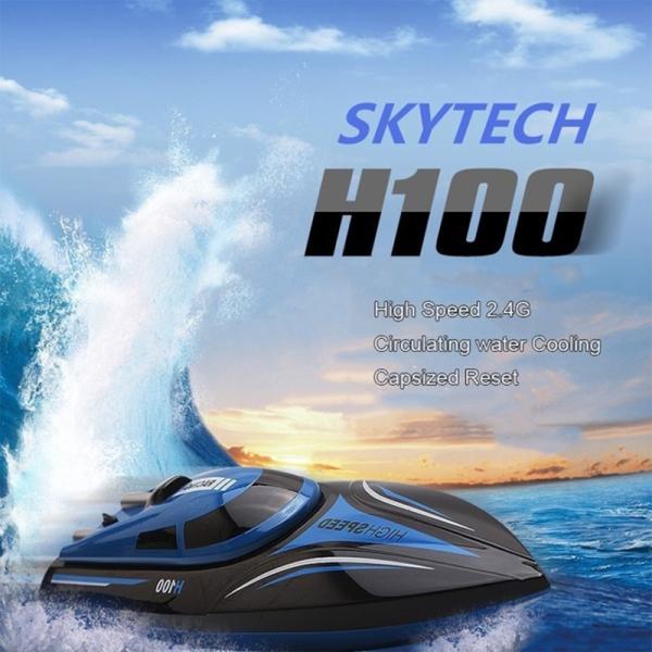 2.4GHz 4 Channel High Speed Remote Control RC Boat With LCD Screen