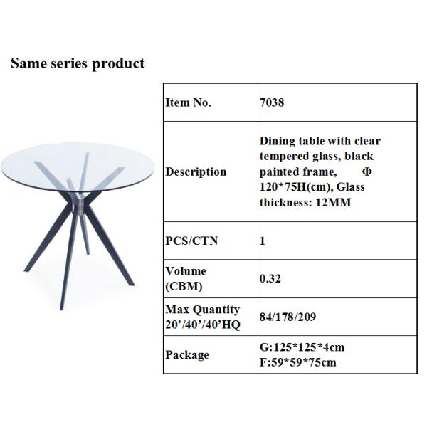 Metal Wood Frame 60x110cm Tall Glass Bar Table