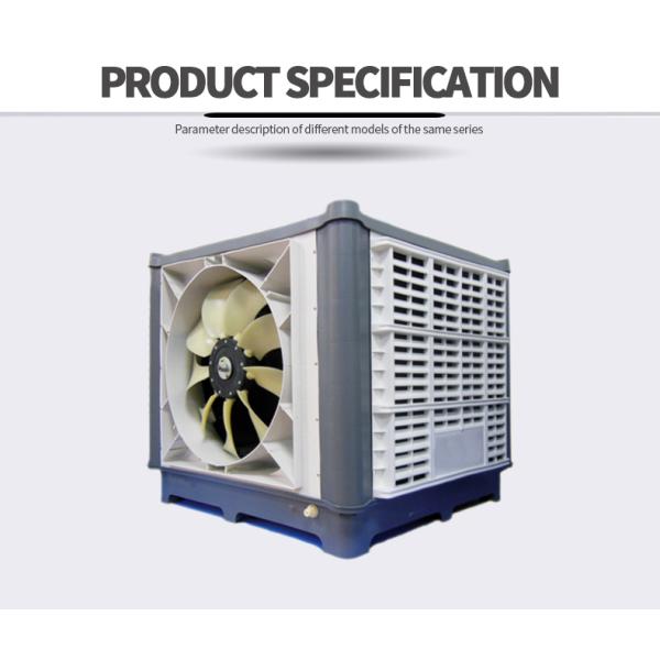 23000cmh Evaporative Air Cooler Water Cooling Conditioner plastic cooling fans air desert cooler For Warehouse