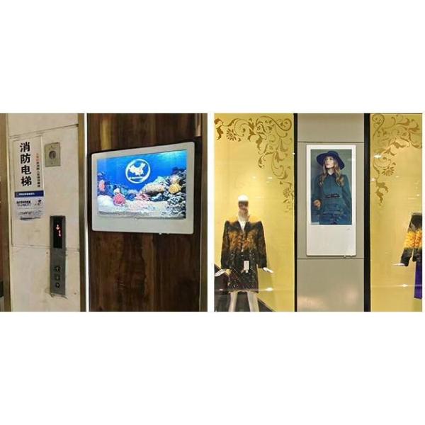 WIFI network 15.6 inch super thin LED LCD android advertising display TV digital signage for elevator