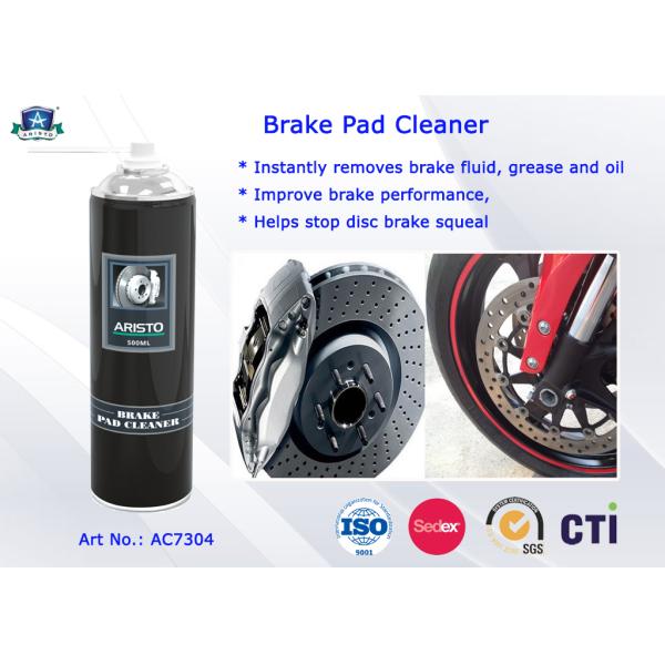 Brake Pad Cleaner Spray Car Cleaning Spray 500ML Eco-friendly and Fast Cleaning