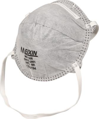 4 Plys FFP1 Dust Mask Superior Breathability For Daily Life Protection