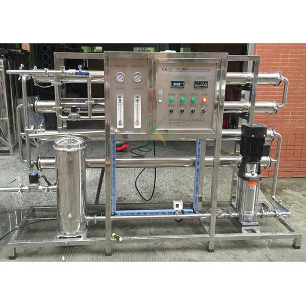 Reverse Osmosis Water Purifier Ultrapure Water System /  Industrial Water Purification Plant 2000LPH