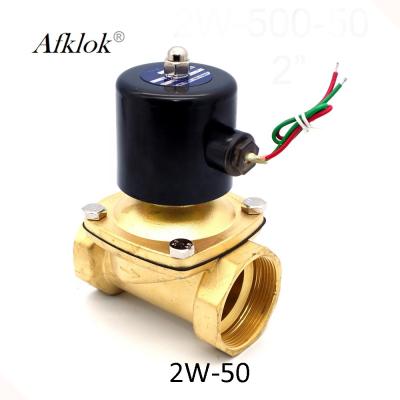 Válvula de solenoide normalmente fechada da água de 2 polegadas do bronze DN50 10Bar 24 volts