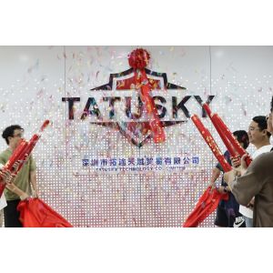 Shenzhen Tatusky Technology Co.，Ltd