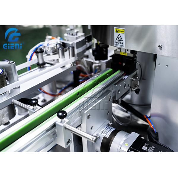 внутренняя машина для прикрепления этикеток губной помады крышки 60pcs/Min отсут