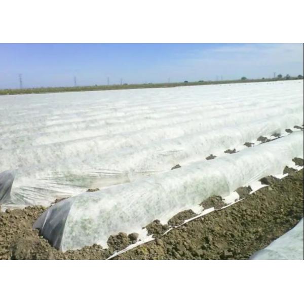 Ультраширокая PP нетканая ткань 100% полипропилена