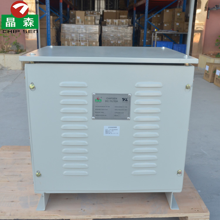 Custom 380V 480V 50Hz 60Hz Enclosed Three Phase Transformer For Factory Equipment