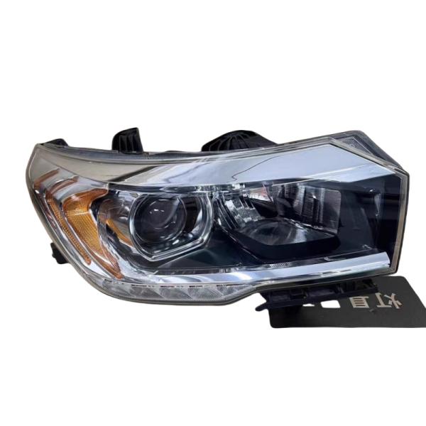 Replace Your GAC Trumpchi GS4 Headlight Assembly with White Headlights from Original