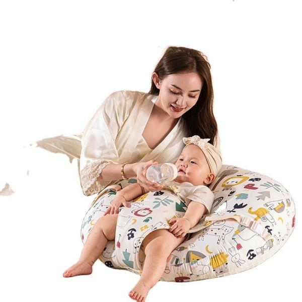Newborn Feeding Pillow Made of Skin-Friendly Cotton and Featuring Animal Pattern