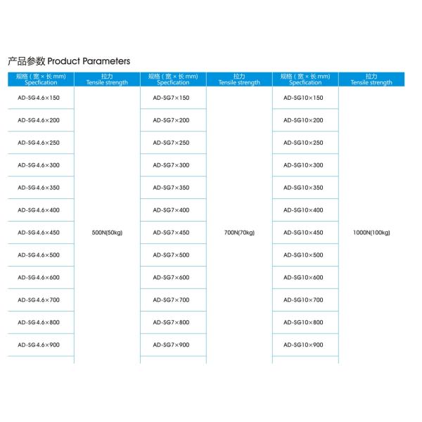 Spiral Adjustable Stainless Steel Banding Strap 1000mm
