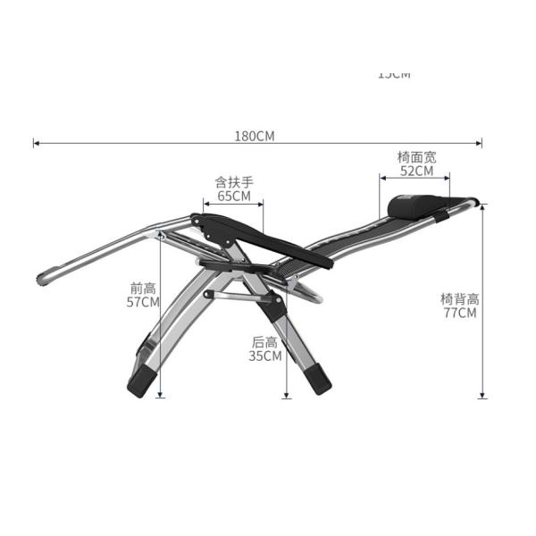 Многофункциональный складный кресло-салон Удобный кресло-спальня для кемпинга и школы