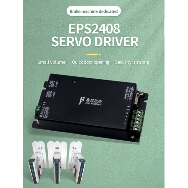 DC Servo Motor Drive with DC 15 ~ 30V Input, Incremental Encoder with HALL, and RS232/RS485/CAN Communication for Channel Gates
