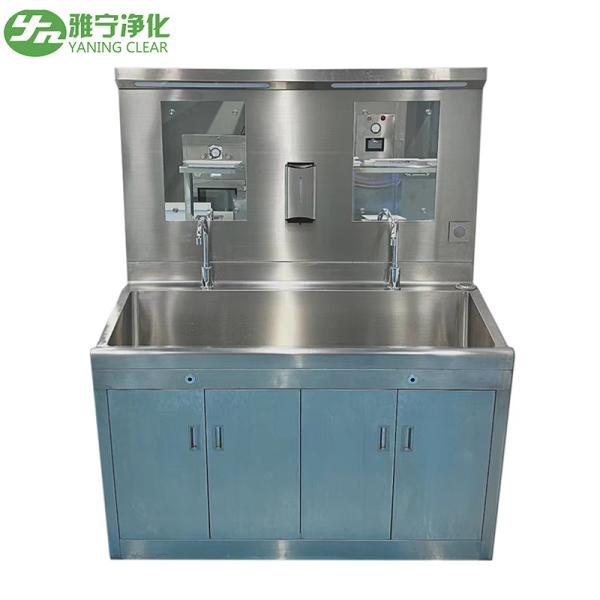 Customized Stainless Steel Hand Wash Sink Surgical Scrub Sink For Hospital Use