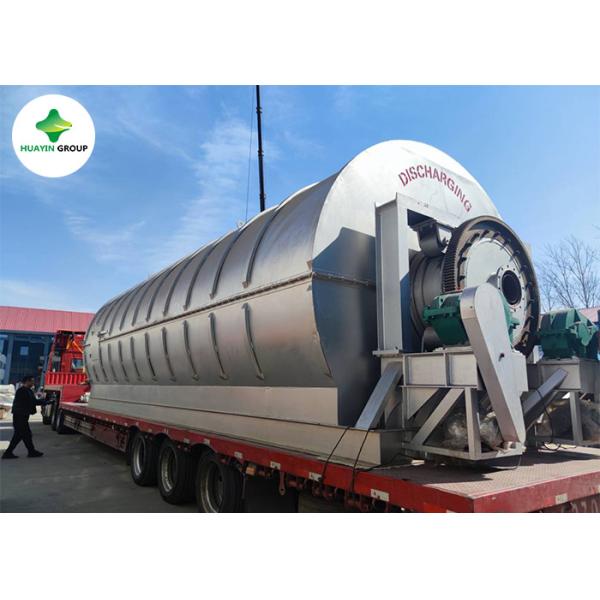 380Volt Tyre Pyrolysis Plant And Refinery Pyrolisis Plastic To Gasoline And