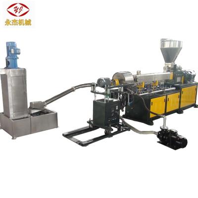 OEM Twin Screw Plastic Extruder Machine for Masterbatch