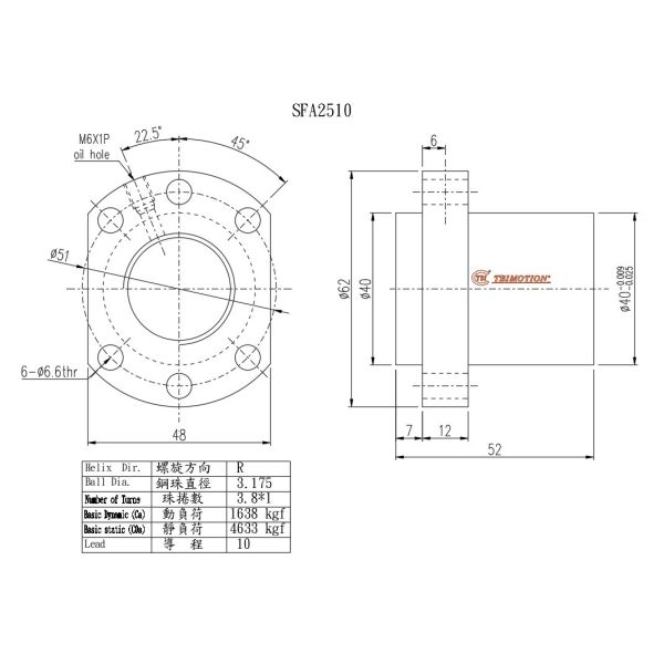 TBI Ball Screw SFA2510 25mm Diameter Ball Screws CNC Long 3000mm 