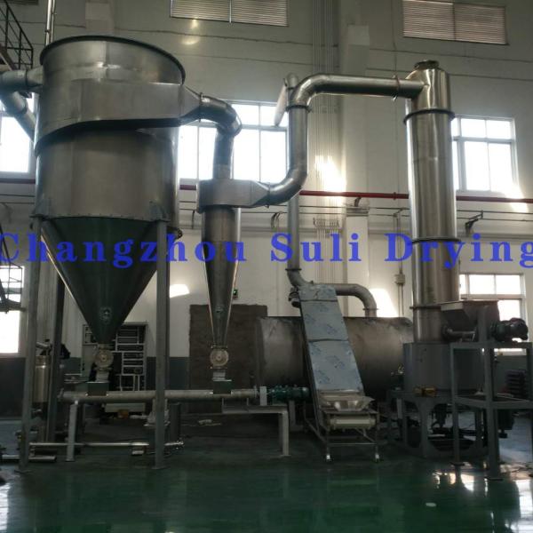Soybean Protein, Wheat Sugar, Wheat Starch Efficient Rotation Flashing Dryer