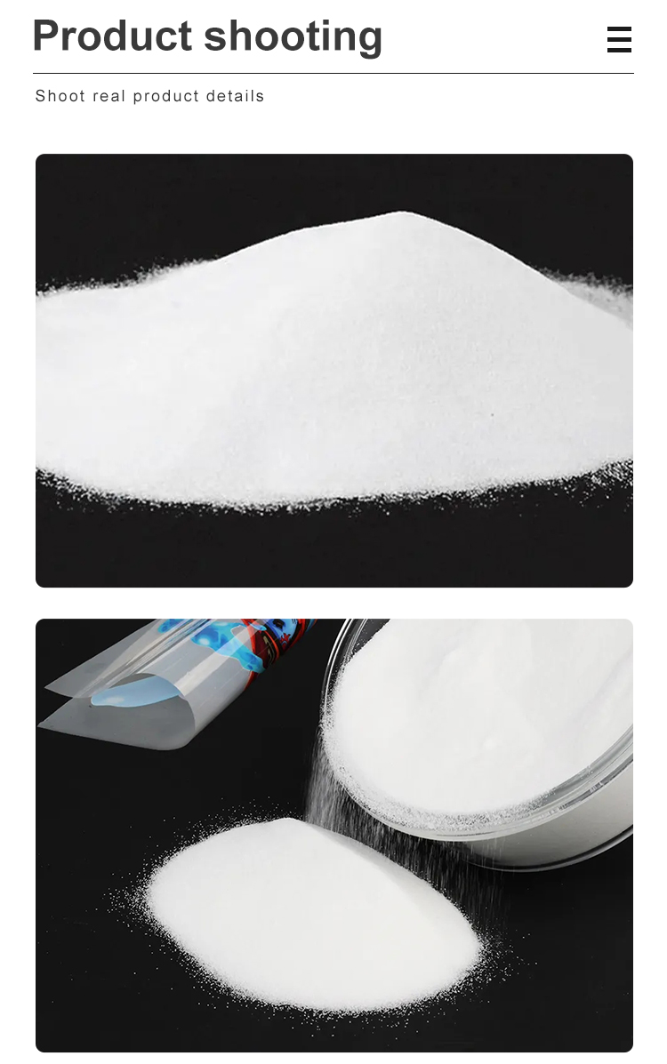 Fcolor New High Quality Super Soft and Stretchy Hot Melt Adhesive Glue Powder for DTF