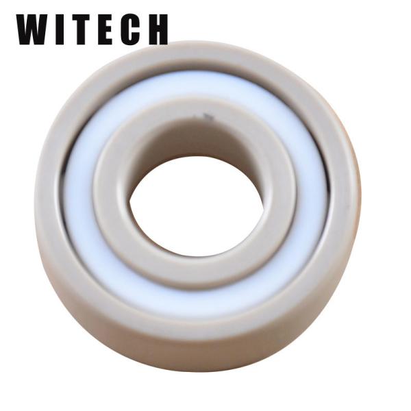 Шарикоподшипники гибрида ВЗГЛЯДА УКРАДКОЙ химического оборудования 6202КЭ