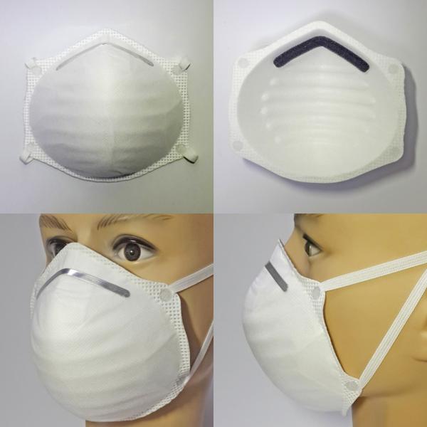 Melt Blown Disposable PPE Kit NIOSH N95 Non Woven Fabric Face Mask