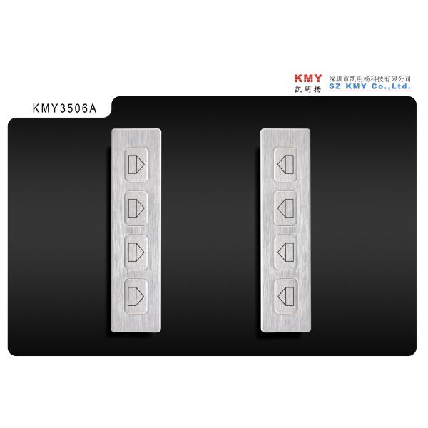 IP65 Waterproof 4*4 ATM Metal Side Key Payment Kiosk Terminal Function Keypad