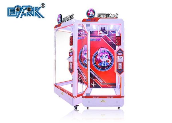 Coin Operated Cut Prize Machine Doll Gift Box Cutting Machine 200W