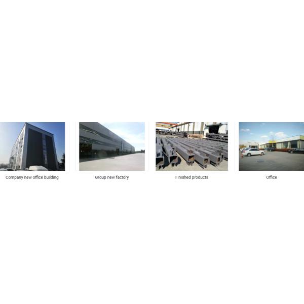 Fabrication d'équipements industriels préfabriqués