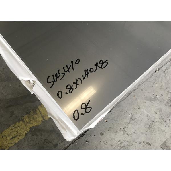 Martensitic AISI 410 And 420 Stainless Steel Sheet, Plate And Strip