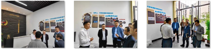 Guangdong Autofor Precision Intelligent Technology Co., Ltd.