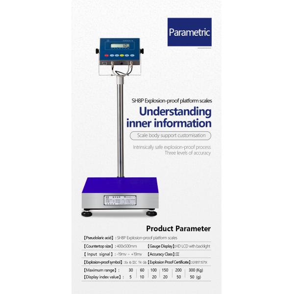 SH8P Intrinsic Safety Explosion Proof Digital Scale 100/150kg with OEM/ODM/OBM Support