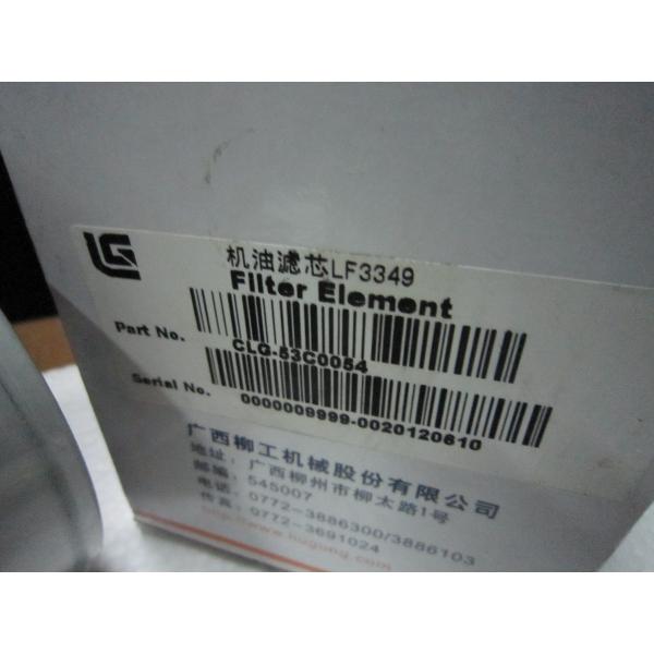 фильтр топлива запасных частей двигателя дизеля 53C0054 3 месяца гарантии