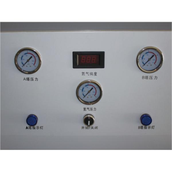 T-2000 Nitrogen Generator Fully Automated Weatherproof For Continuous Industrial