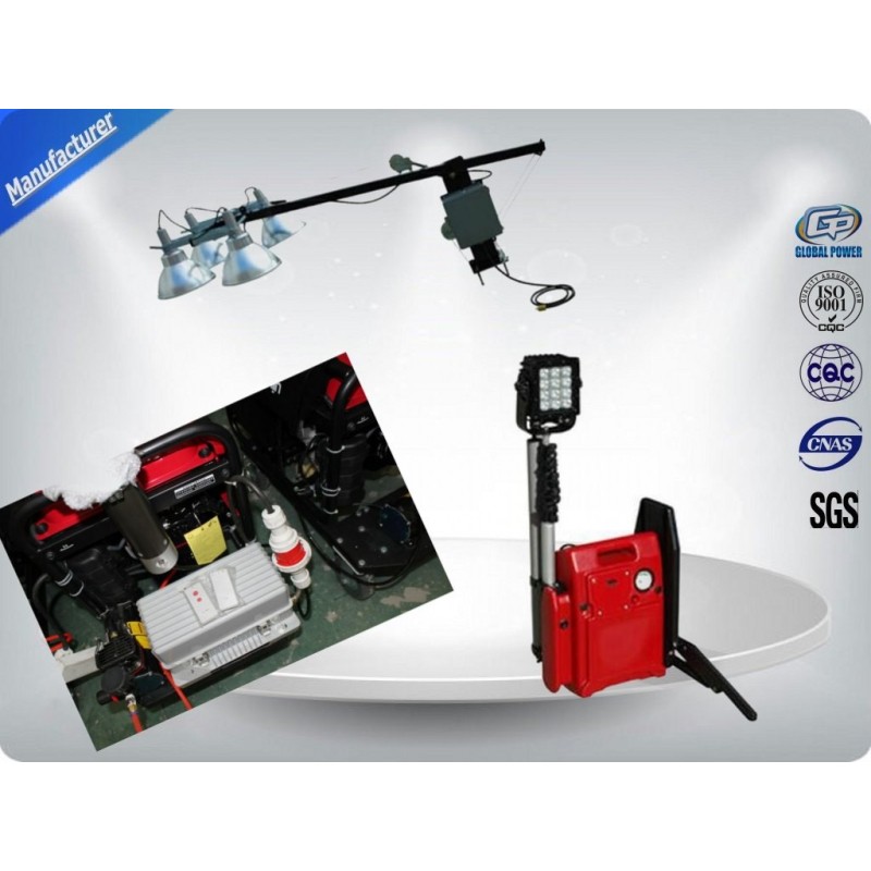 Outdoor Portable Mobile Light Tower Manual Operated 1500 1800rpm Speed