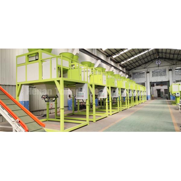 Cow Manure Fertilizer Packaging Machine Granule Automatic Multihead Weigher