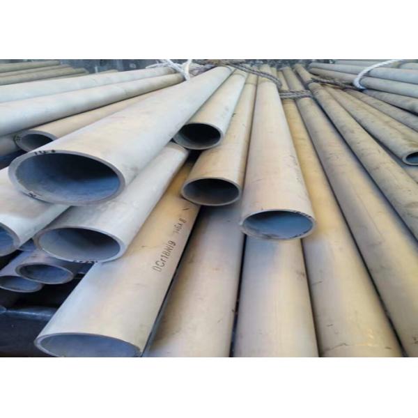 Le tuyau sans couture de l'acier inoxydable 316 304 s'appliquent pour l'échangeur de chaleur de tubes de chaudière