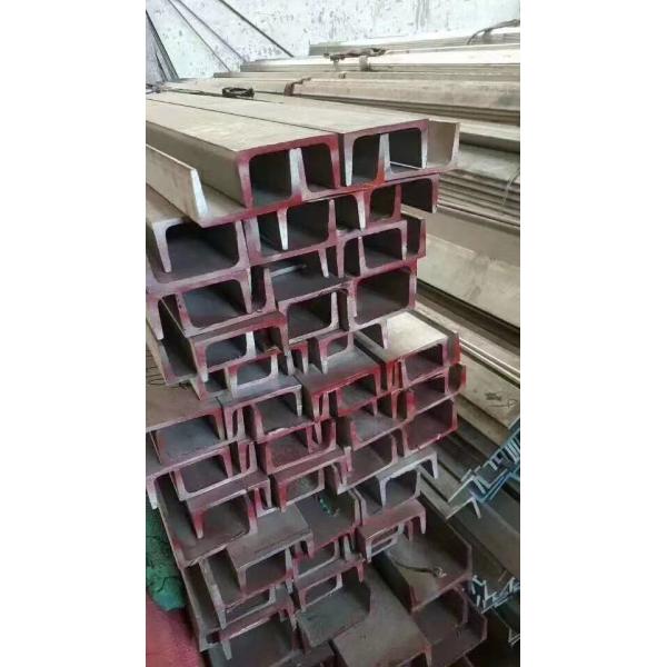 Structural Steel Carbon Steel Beam Channel Galvanized C Purlin