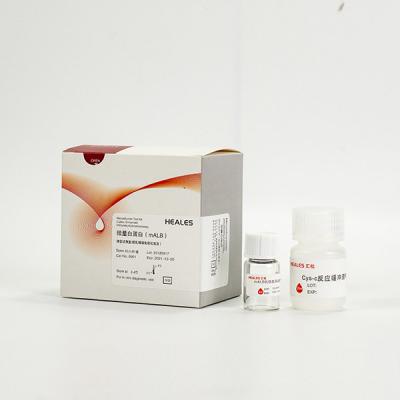 Clinical chemistry mALB Test Urine Microalbumin Test Kits