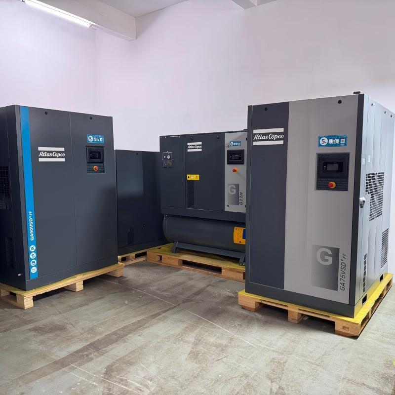Atlas Copco GA90VSD+FF GA75VSD+FF G22FF Oil Injected Screw Compressor