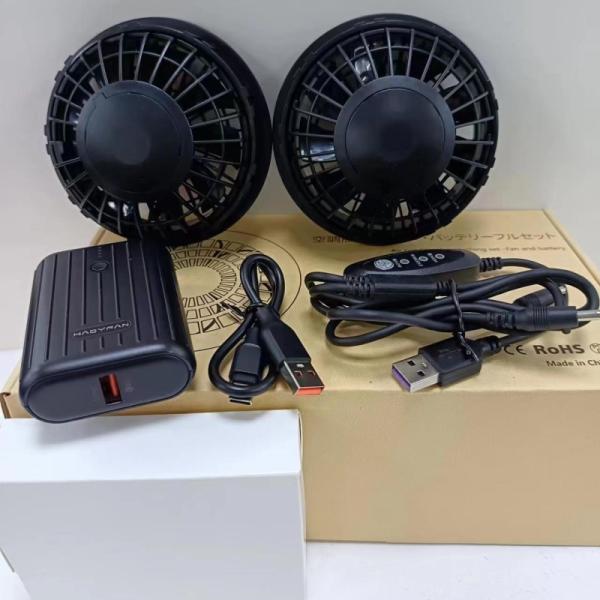 5V Jacket Fan Battery Set 10000mAh Powerbank Drive High Speed 7 Hours