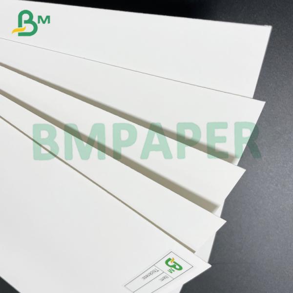 275gsm 325gsm High Rigidity Food Grade Paperboard for Frozen Food Packaging Boxes