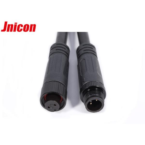 Разъем питания более небольшого размера водоустойчивый, на открытом воздухе водоустойчивый шнур питания