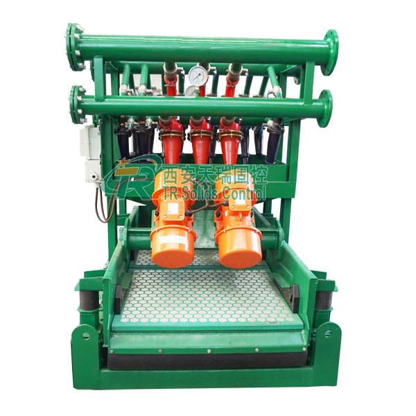 Oil & Gas Drilling Mud Cleaner 240m3/H TR Solids Control TRQJ250×2S-100×12N