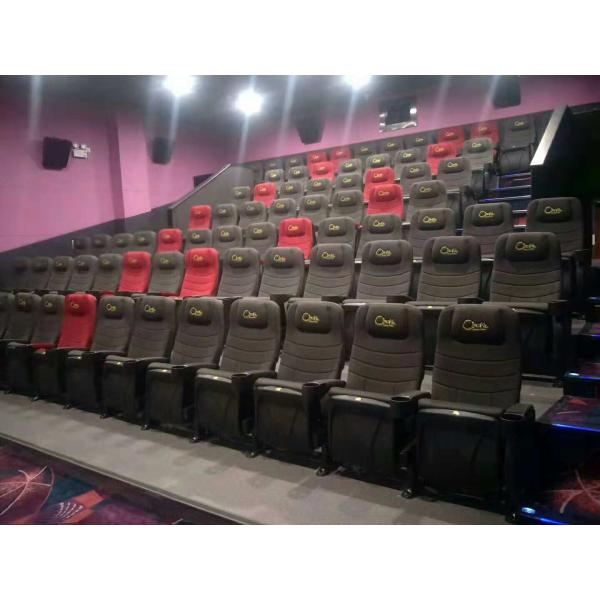 Современный коммерчески театр усаживая популярную длинную стойкость Эргономикалли конструирует