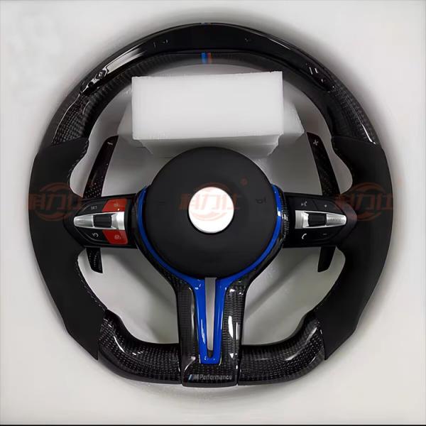 Modification Of B-M-W Series Peachwood Leather Carbon Fiber Steering Wheel